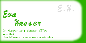 eva wasser business card